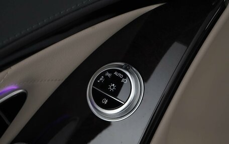 Mercedes-Benz S-Класс, 2021 год, 8 898 055 рублей, 15 фотография