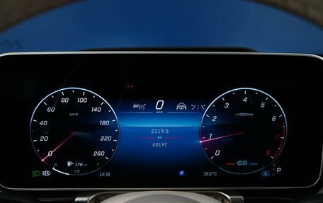 Mercedes-Benz S-Класс, 2021 год, 8 898 055 рублей, 26 фотография