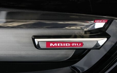 BMW X1, 2024 год, 4 970 000 рублей, 25 фотография