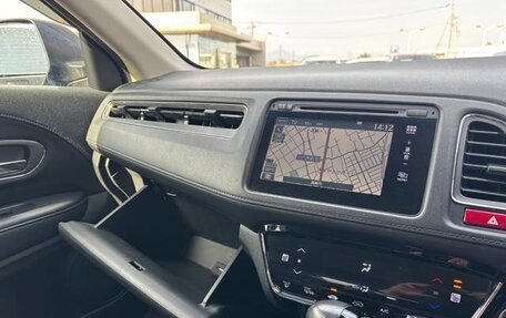 Honda Vezel, 2019 год, 1 408 000 рублей, 10 фотография
