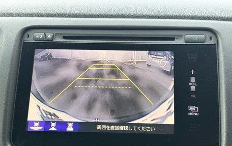 Honda Vezel, 2019 год, 1 408 000 рублей, 11 фотография