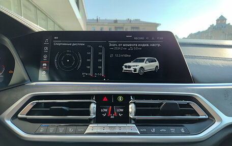 BMW X7, 2021 год, 7 000 000 рублей, 19 фотография