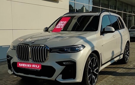 BMW X7, 2021 год, 7 000 000 рублей, 5 фотография