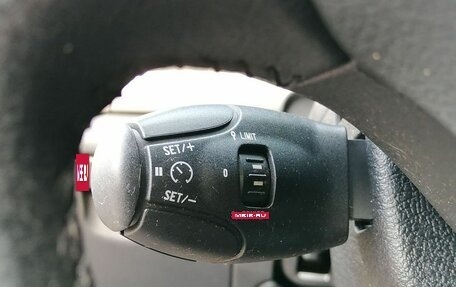 Peugeot 407, 2008 год, 430 000 рублей, 14 фотография