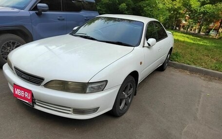 Toyota Carina ED III, 1996 год, 450 000 рублей, 2 фотография