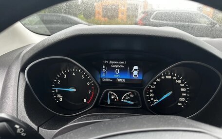 Ford Focus III, 2019 год, 1 350 000 рублей, 9 фотография