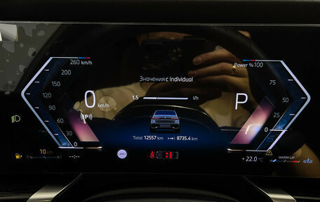 BMW 7 серия, 2025 год, 13 697 000 рублей, 14 фотография