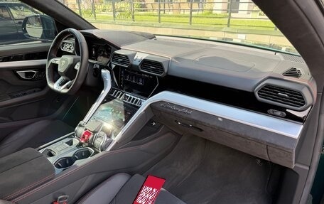 Lamborghini Urus I, 2023 год, 30 900 000 рублей, 20 фотография