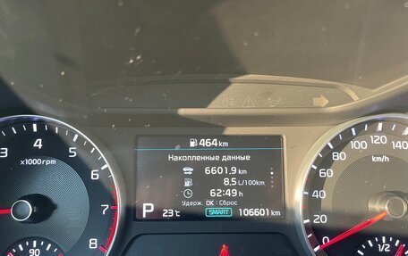 KIA Cerato IV, 2020 год, 2 200 000 рублей, 13 фотография
