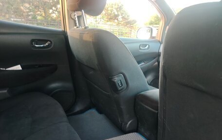 Nissan Leaf I, 2013 год, 1 100 000 рублей, 5 фотография
