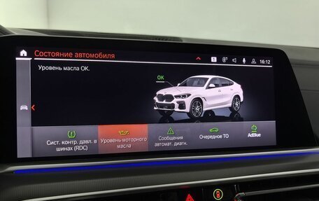 BMW X6, 2020 год, 7 290 000 рублей, 25 фотография