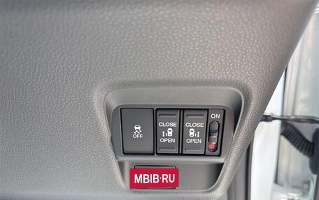Honda Freed, 2025 год, 2 299 000 рублей, 10 фотография