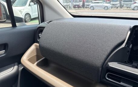 Honda Freed, 2025 год, 2 299 000 рублей, 13 фотография