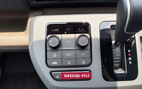 Honda Freed, 2025 год, 2 299 000 рублей, 12 фотография