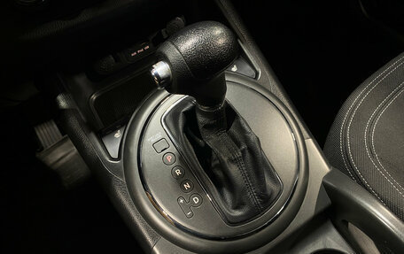 KIA Sportage III, 2013 год, 1 499 000 рублей, 14 фотография