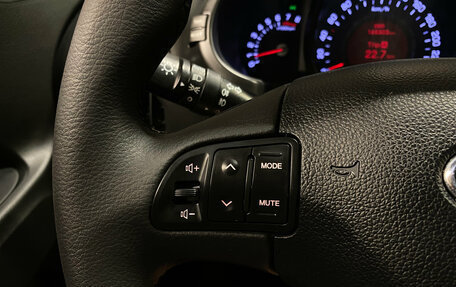 KIA Sportage III, 2013 год, 1 499 000 рублей, 17 фотография