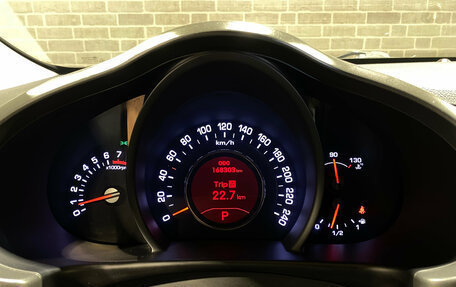 KIA Sportage III, 2013 год, 1 499 000 рублей, 22 фотография