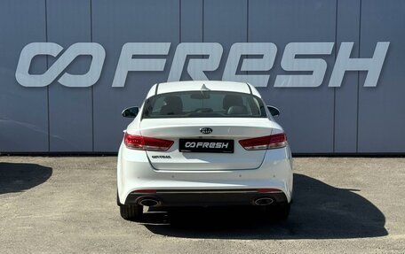 KIA Optima IV, 2017 год, 1 799 000 рублей, 4 фотография