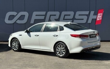 KIA Optima IV, 2017 год, 1 799 000 рублей, 2 фотография
