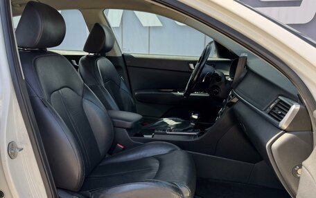 KIA Optima IV, 2017 год, 1 799 000 рублей, 8 фотография