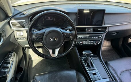 KIA Optima IV, 2017 год, 1 799 000 рублей, 6 фотография