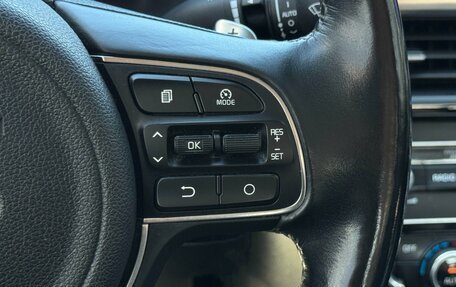 KIA Optima IV, 2017 год, 1 799 000 рублей, 16 фотография