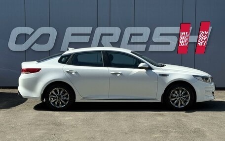 KIA Optima IV, 2017 год, 1 799 000 рублей, 5 фотография
