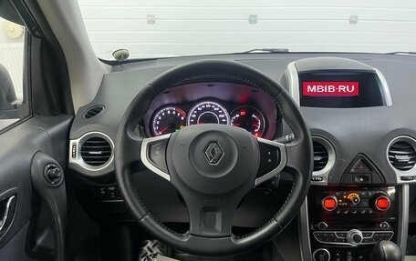 Renault Koleos I рестайлинг 2, 2013 год, 1 119 000 рублей, 10 фотография