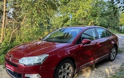 Citroen C5 II, 2010 год, 519 000 рублей, 1 фотография
