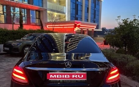 Mercedes-Benz E-Класс, 2020 год, 2 450 000 рублей, 14 фотография