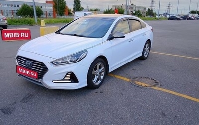 Hyundai Sonata VII, 2018 год, 1 650 000 рублей, 1 фотография