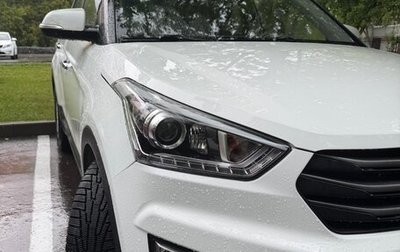 Hyundai Creta I рестайлинг, 2019 год, 1 550 000 рублей, 1 фотография