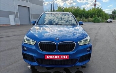 BMW X1, 2019 год, 3 200 000 рублей, 1 фотография