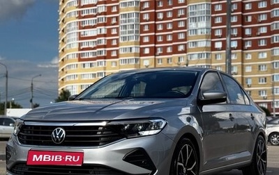 Volkswagen Polo VI (EU Market), 2021 год, 2 100 000 рублей, 1 фотография