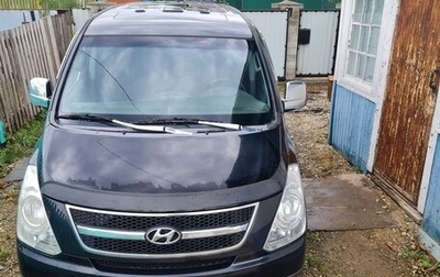 Hyundai Grand Starex Grand Starex I рестайлинг 2, 2008 год, 850 000 рублей, 1 фотография