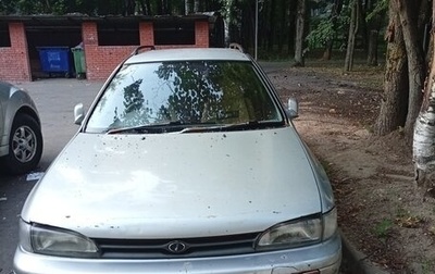 Subaru Impreza IV, 1995 год, 200 000 рублей, 1 фотография