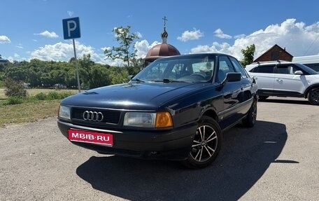 Audi 80, 1990 год, 330 000 рублей, 1 фотография