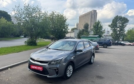 KIA Rio IV, 2019 год, 1 399 000 рублей, 1 фотография