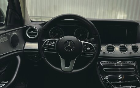 Mercedes-Benz E-Класс, 2020 год, 2 450 000 рублей, 25 фотография