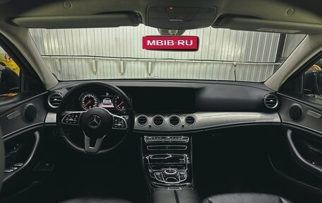 Mercedes-Benz E-Класс, 2020 год, 2 450 000 рублей, 24 фотография