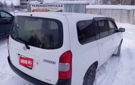 Toyota Succeed I рестайлинг, 2018 год, 1 250 000 рублей, 10 фотография
