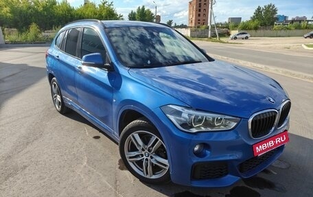 BMW X1, 2019 год, 3 200 000 рублей, 8 фотография