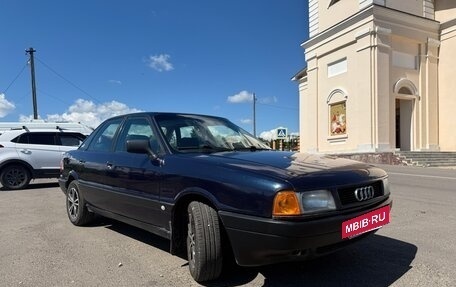 Audi 80, 1990 год, 330 000 рублей, 3 фотография