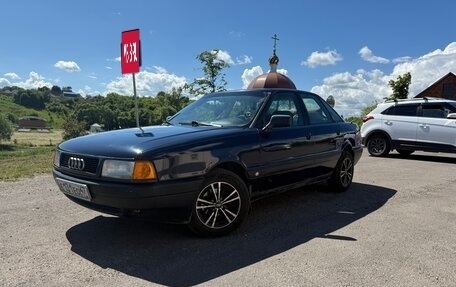 Audi 80, 1990 год, 330 000 рублей, 5 фотография