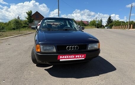 Audi 80, 1990 год, 330 000 рублей, 2 фотография