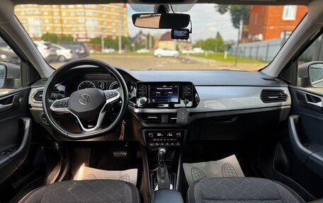 Volkswagen Polo VI (EU Market), 2021 год, 2 100 000 рублей, 20 фотография