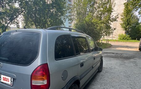 Opel Zafira A рестайлинг, 1999 год, 220 000 рублей, 5 фотография