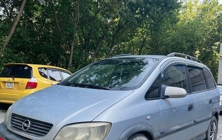 Opel Zafira A рестайлинг, 1999 год, 220 000 рублей, 6 фотография