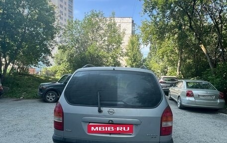 Opel Zafira A рестайлинг, 1999 год, 220 000 рублей, 2 фотография