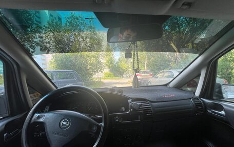 Opel Zafira A рестайлинг, 1999 год, 220 000 рублей, 9 фотография